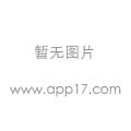 鹽水濃度折射儀MASTER-S10α，防水價(jià)格|規(guī)格
